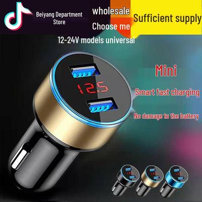 Dual USB Car Charger with LED Display
