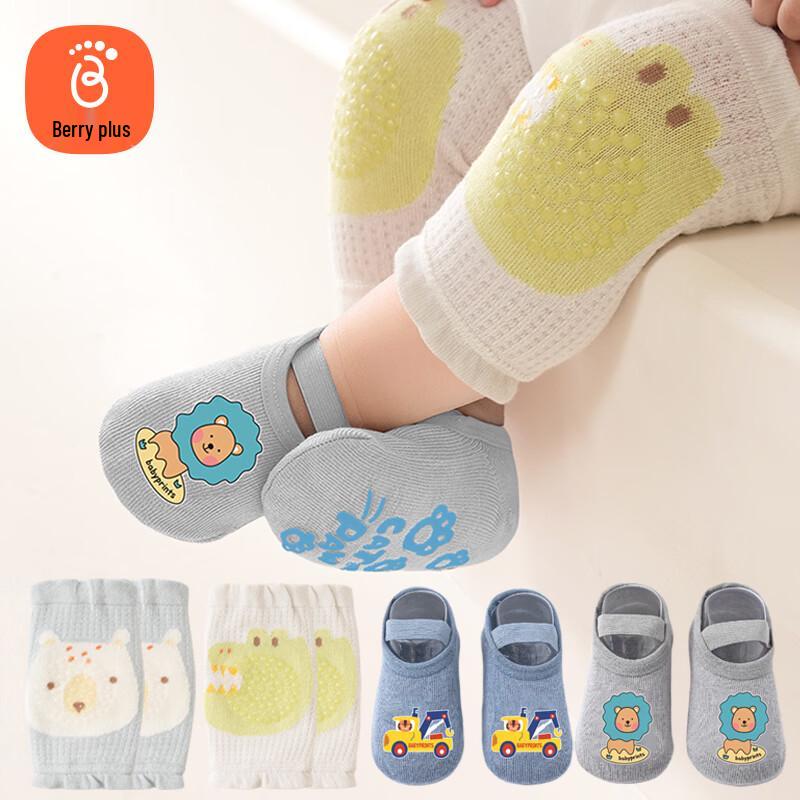 Babyprints Anti-Slip Knee Pad Floor Socks Set M
