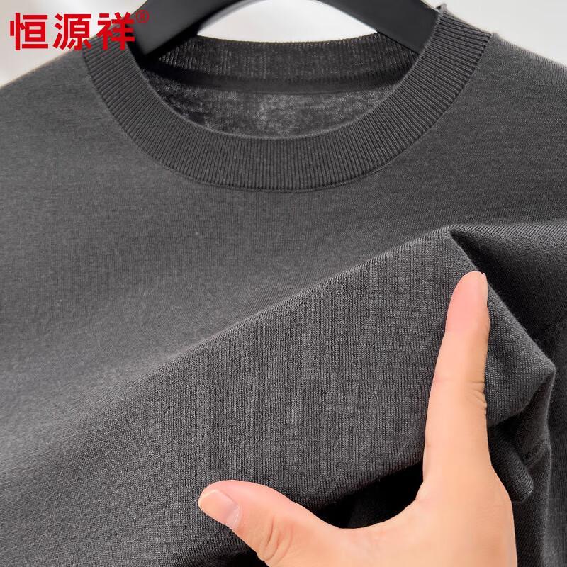 Hengyuanxiang Men's Cashmere & Silk Blend Round Neck Sweater