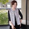 2026 Women's Embroidered Spring Vest – Chinese National Style Outerwear for Middle-Aged & Elderly