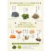 Furikake body-friendly dashi additive-free domestic natural health Mizunoto miso flavor grilled flying fish 40g zipper (1 bag)