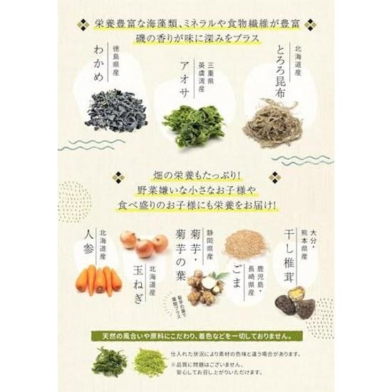 Furikake body-friendly dashi additive-free domestic natural health Mizunoto miso flavor grilled flying fish 40g zipper (1 bag)