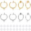 UNICRAFTALE 20Pcs 2 Colors 304 Stainless Steel Clip-on Earring Findings with Horizontal Loops and 20Pcs Comfort Silicone Pads Hoop Earring for
