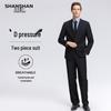 Men's Slim Fit Wrinkle-Resistant Business Suit Set