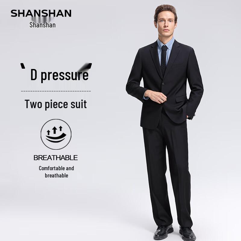 Shanshan Men's Slim Fit Wrinkle-Resistant Business Suit Set