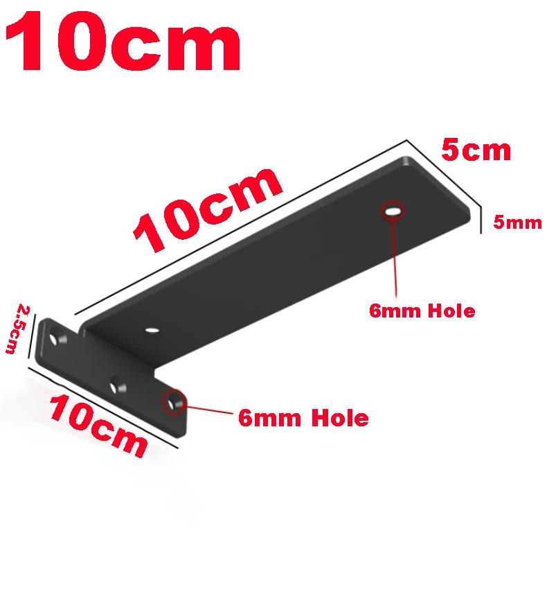 

2PCS Black Matte Steel Heavy Duty Conceal Floating Wall Bench Table Shelf Bracket Support DIY 10cm/15cm/20cm/25cm/30cm Length 2pcs