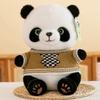 Cute Cool Panda Doll Huahua Plush Toy Simulation Giant Panda Doll Rag Doll Children's Birthday Gift