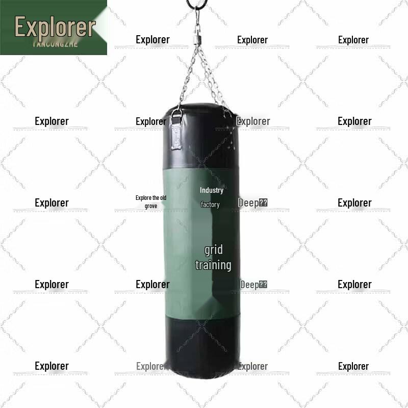 Tanzongzhe Hanging Boxing Sandbag