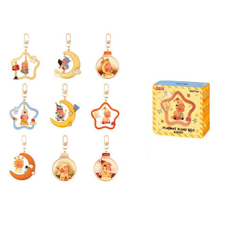 POP MART Twinkle Twinkle Star Man We Are All Star People Collection Pendant Blind Box Products, Single Blind Box