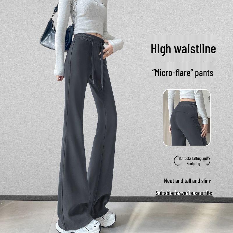Micro-flare High-Waisted Sports Pants for Kids, Autumn/Winter 2026 Slimming Style