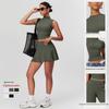 OEING Women's Athletic Yoga Vest & Skirt Set
