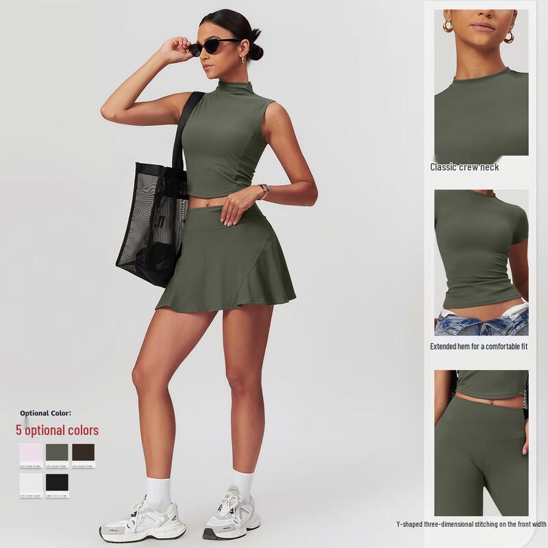 OEING Women's Athletic Yoga Vest & Skirt Set
