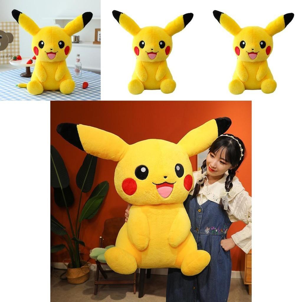Großes gelbes Pikachu Plüschtier Weiches und kuscheliges Stofftier für Kinder Ideales Geburtstagsgeschenk
