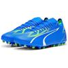 Puma Ultra Match MG 'Ultra Blue White' Men's 107520-03