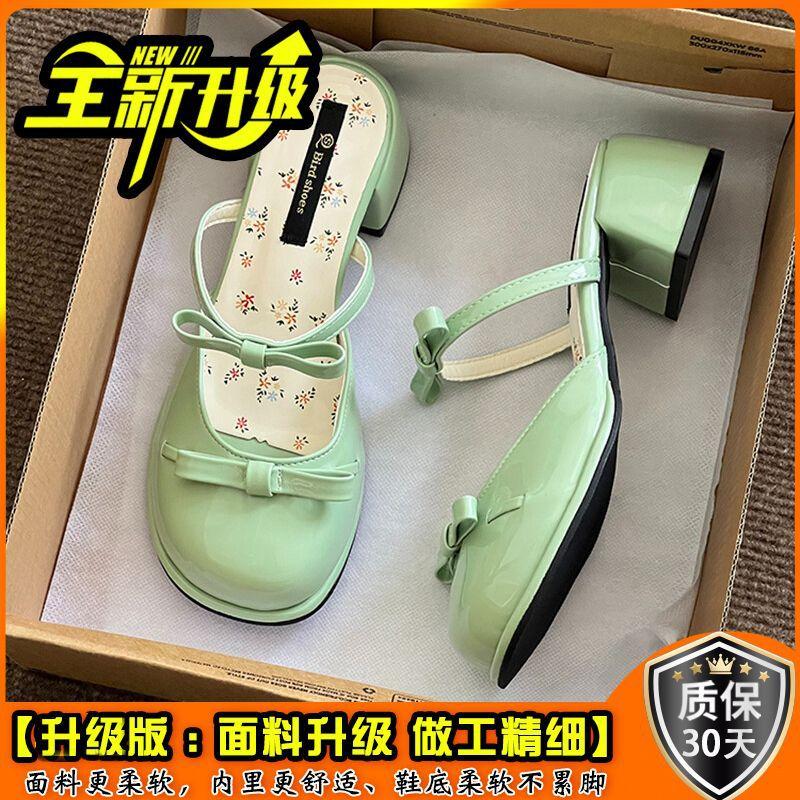 Fairy style bow wedge single shoes women's outer wear 2025 new open-toed square head with skirt temperament slippers tide