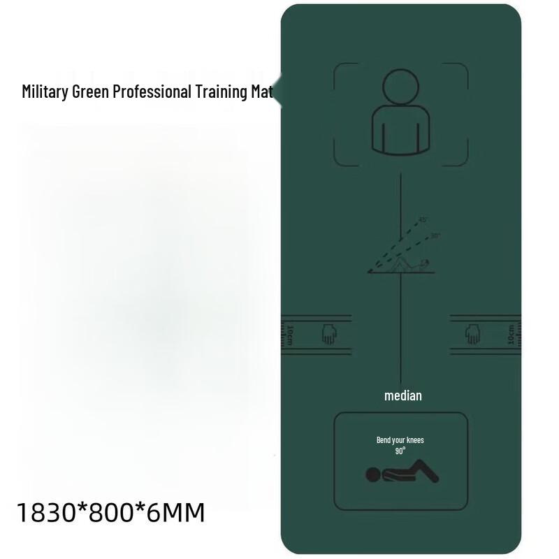 Yimai Extra-Thick Fitness Mat with Posture Line
