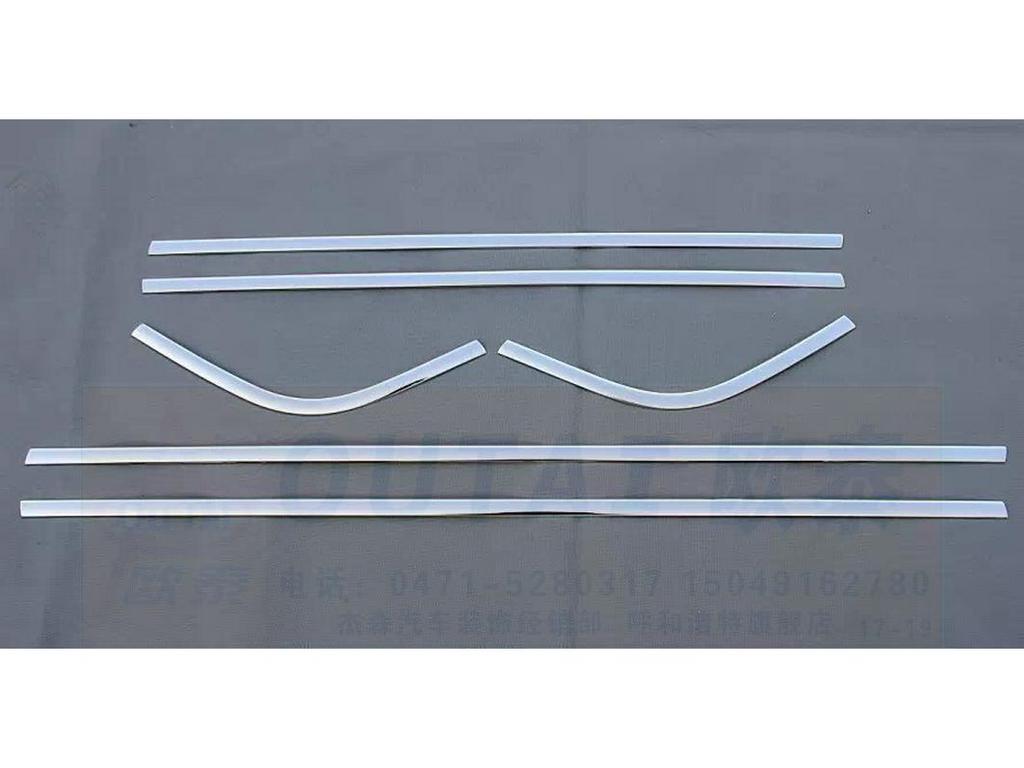 Outai Stainless Steel Window Trim for 15-16 Cruze Modifications.