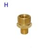 Gun Nozzle PA Machine Bubble Pressure Washing Foam Spray Supply High Connector Car Factory Direct Watering Can Washing Device