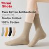 THREEGUN [Jian Series] Women's Socks, 100% Pure Cotton, Solid Color Mid-Calf Socks, 10A And Odor-Resistant Women's Socks, Pure Cotto