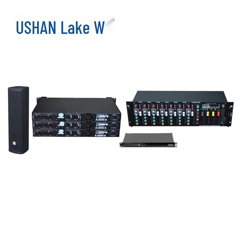 

HUSHAN Audio Video Conferencing System (CN version)