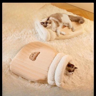 Produtos para animais – Móveis para animais de estimação