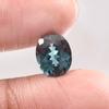 Blue Green Natural Tourmaline Oval 9 Ct Fabulous Certified Loose Gemstone