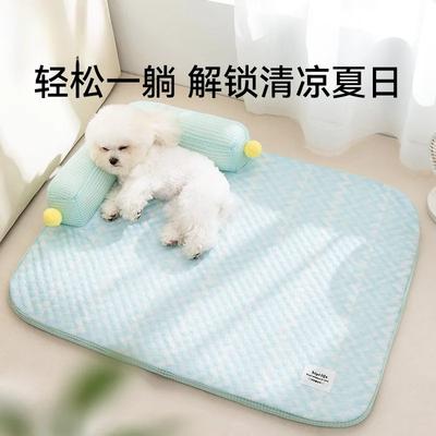 For Spring And Summer Dog Litter L-shaped Doghouse Pillow Sofa Teddy Dog Cushion Cat Cooler Cat