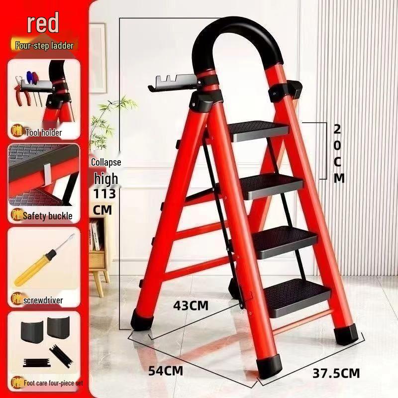 Folding Carbon Steel A-Frame Telescopic Step Ladder - Multifunctional Indoor Use