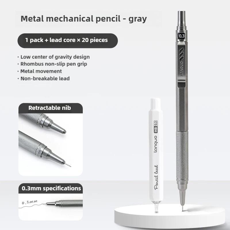 Low Gravity Mechanical Pencil Set 0.3 0.5 0.7 mm Metal Art Drawing Painting Automatic Pencil Stationery Office School Supplies