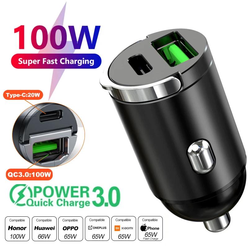 

100W/200W QC3.0 PD Mini Car Charger 12-24V Lighter Fast Charging Car USB Type C Charger for Xiaomi Samsung Huawei iPhone Power