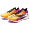 Li Ning Shadow 1.0 Fashion Cushioning Slip Resistant Abrasion Resistant Breathable Rebound Low Top Running Shoes Unisex ARHQ245-1
