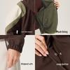 Colorblock Water-Repellent Softshell Jacket with Elastic Hem and Fleece Lining