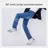 Jingdong Original Men's Loose Tapered Jeans