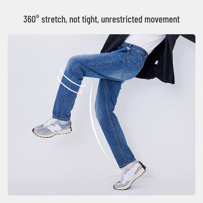Jingdong Original Men's Loose Tapered Jeans