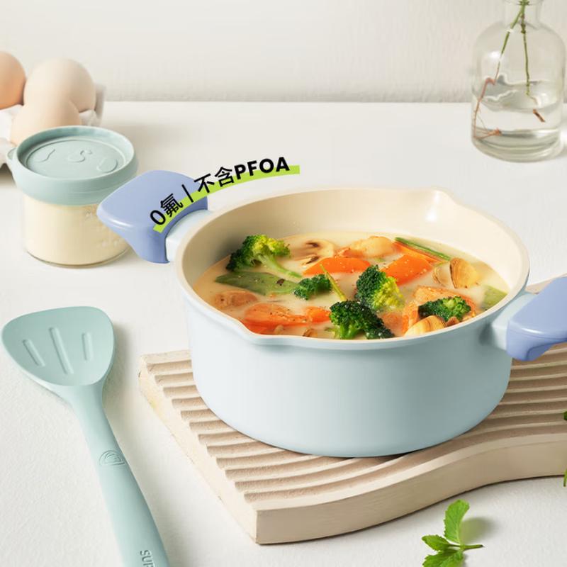 Supor Cookware Collection