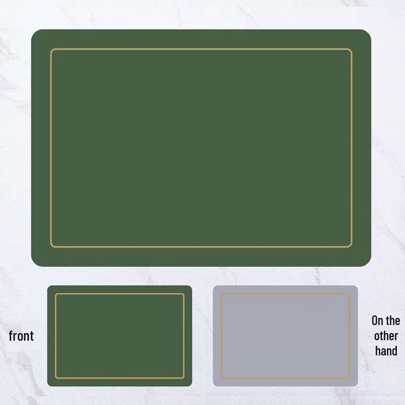 

ZISIZ Two-Tone Square Placemat Set
