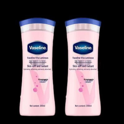 Vitamin Brightening Niacinamide Repair Body Lotion