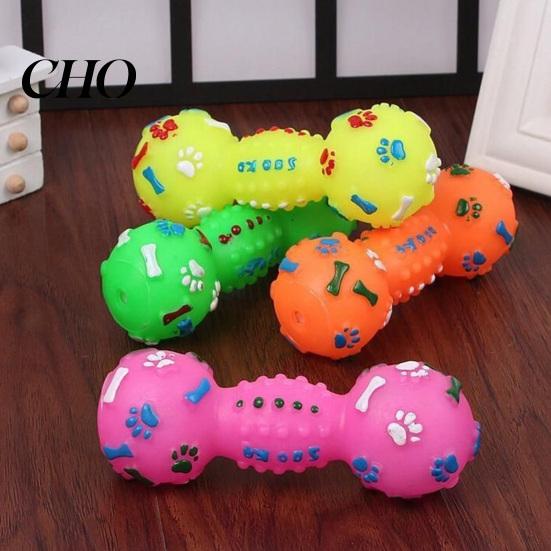 Dog Bite Toy Dumbbell Squeaky Chew Raised Texture Teeth Cleaning for Puppy Teething Dogs Interactive Play