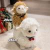 Cartoon Sheep Doll Plush Toy Fluffy Animal Fluffty Doll Little Sheep Doll  Birthday Gift