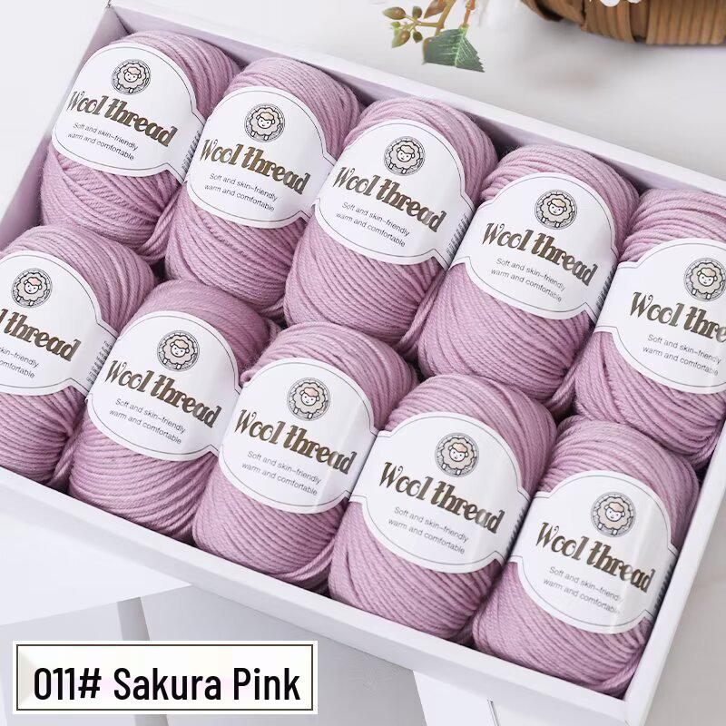 Wool Blend Yarn Ball - Medium Thickness for DIY Knitting Projects