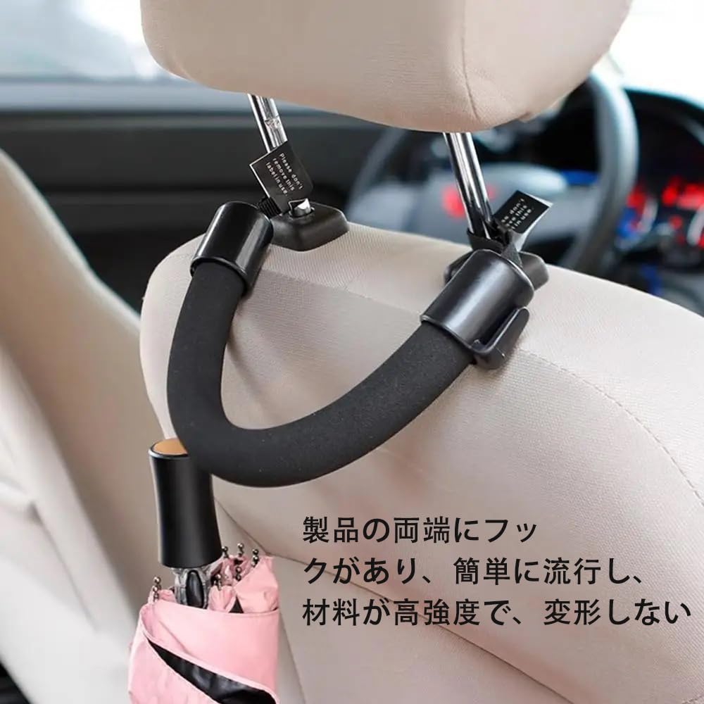 YAARUJEE Assist Grip for Car, Handrail, Set of 2, For Accessing and Exiting Handles,