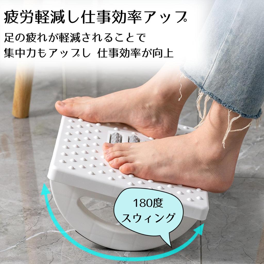 Haohana Massage Sofa Footstool with Office Under-Desk Footrest, Footrest, Black, Telework, Under-Desk Rollers, Non-Slip, Stretching, Rocking,