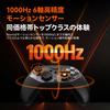 Gale 2 Controller with 2000Hz High Polling Rate JS13 TMR 4 Back Buttons Micro Switches 2 Mechanical Trigger Key Mapping Compatible with Gamepad / Pro+