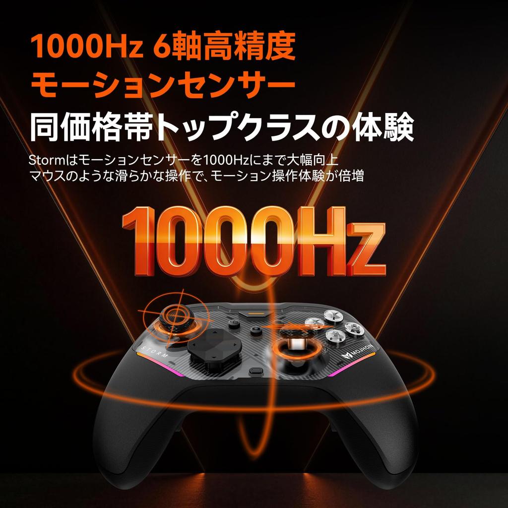 Gale 2 Controller with 2000Hz High Polling Rate JS13 TMR 4 Back Buttons Micro Switches 2 Mechanical Trigger Key Mapping Compatible with Gamepad / Pro+