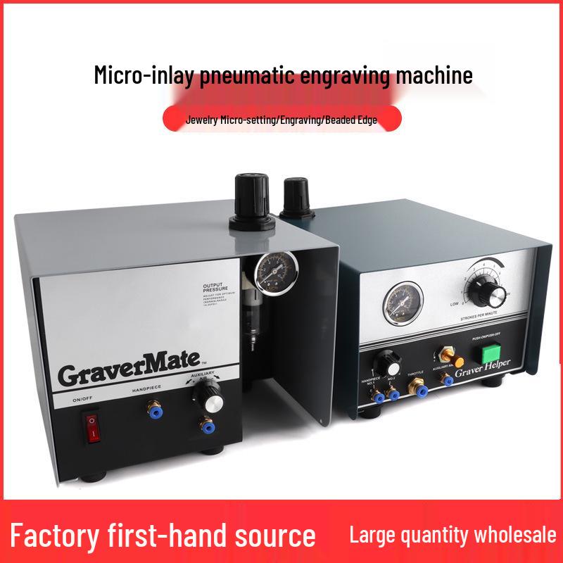 Double-Head Pneumatic Engraving Machine for Jewelry, Beading, and Inlay on Gold, Silver, and Copper.