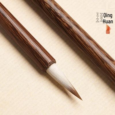 Disegno – Pennelli per calligrafia