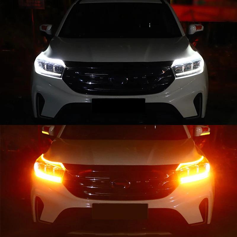 

30-60CM 12V LED Car Daytime Running Light Flexible Waterproof Strip Auto Headlights White Turn Signal Yellow Brake Flow Lights 45CM