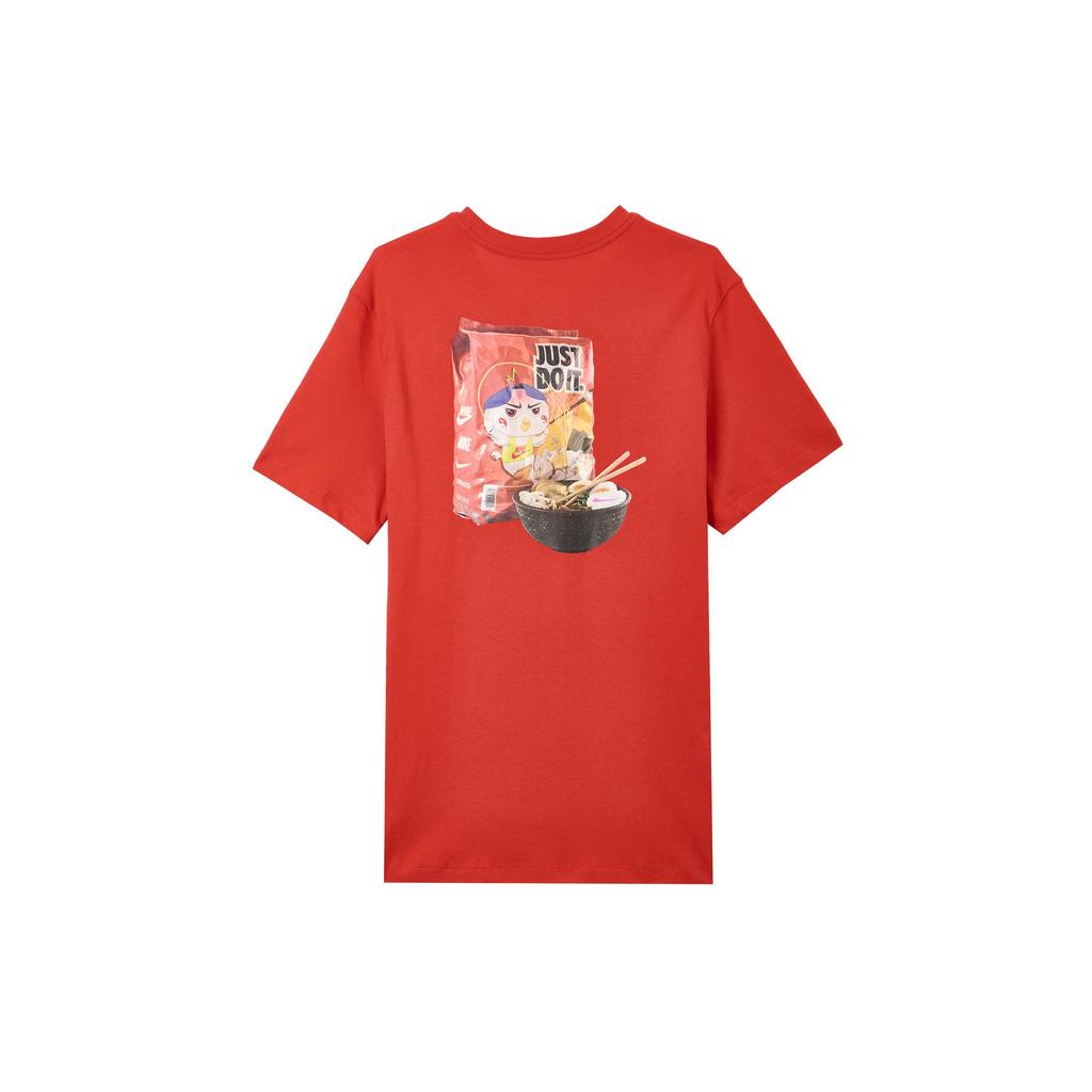 Nike T Shirt Men's University Red DD1323-657