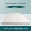 1.8 Natural Latex Mattress - Ergonomic Support for Home, Kids, Students, and Dorms