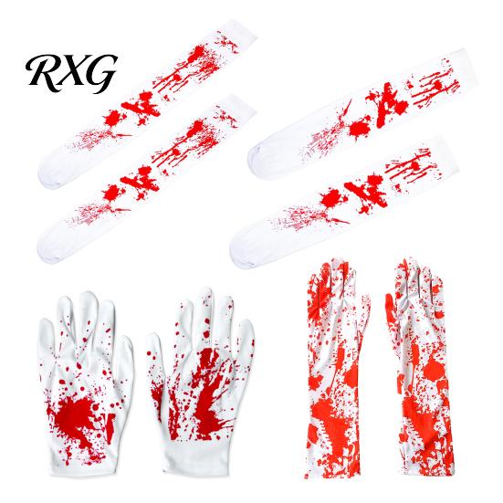 Holiday Party Atmosphere Supplies Halloween Horror Gloves, Creepy Red Hand Cosplay Prop for Party, Indoor Props Spooky Costume Accessory Haunted
